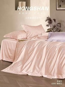 Parure de lit jacquard simple de qualité supérieure, quatre pièces, écologique, vente en gros, fabriquée en Chine - Product Image 6
