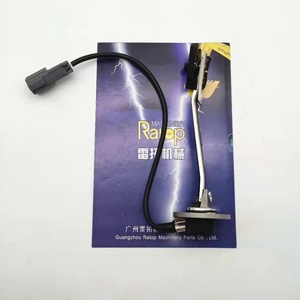 PC200-5 PC200-6 <b>Sensor</b> 7861-92-5810 7861-92-4210, 6D95 Engine <b>Oil</b> <b>Level</b> <b>Sensor</b> 7861-92-5810 7861-92-4210 - Product Image 3