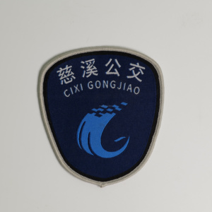 <b>Sew</b> <b>On</b> Embroidered <b>Patch</b> with Thick Threadwork for Outerwear - Product Image 6