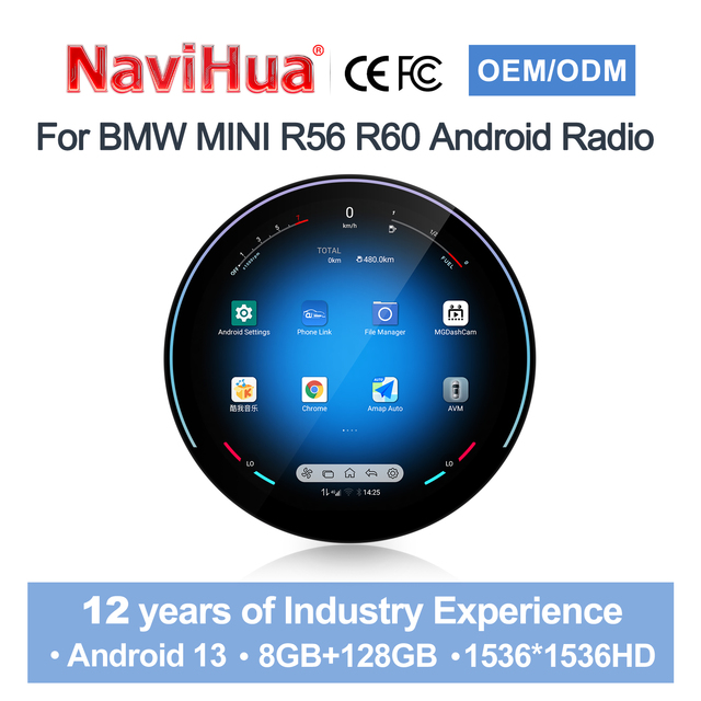 Navihua 11.8" Touch Screen Android Car Radio Audio Head Unit Carplay Multimedia Entertainment for BMW MINI R56 07-16 R60 11-16