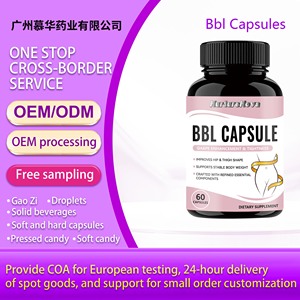 Píldoras BBL No Quirúrgicas, Suplemento Dietético para Mejorar la Forma y la Firmeza del Cuerpo Curvilíneo, Levantamiento de Cadera y Equilibrio de <span class=keywords><strong>Peso</strong></span> - Product Image 6