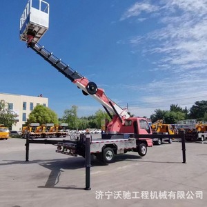 Camión de Operaciones en Altura Gk30 con Plataforma Telescópica de 30m, Elevador Hidráulico, Transmisión Manual Diésel, Euro 5 - Product Image 4