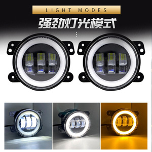 Luz <span class=keywords><strong>antiniebla</strong></span> blanca ámbar de 12V y 4 pulgadas, 30W, 4000LM, DRL, parachoques delantero, para <span class=keywords><strong>Jeep</strong></span> <span class=keywords><strong>Renegade</strong></span> BU 2015-2018, Circulación Diurna DRL para coche, novedad - Product Image 5