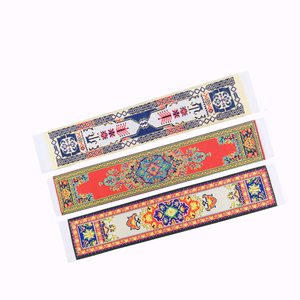 Unique Design Embroidery Logo Woven Yarns Bookmarks