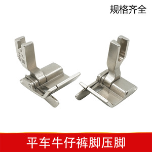 Prensatelas de rodillo de acero inoxidable de 10mm, 12mm, 15mm, 20mm, 22mm, 25mm para telas gruesas, accesorios de equipo de costura - Product Image 5