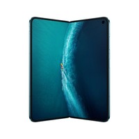 Nouvel Arrivage 2026 Smartphone vivo X Fold 6, Co-développé avec Zeiss, Batterie équivalente à 7000 mAh, Appareil photo Zeiss 200 MP, Dimensity 9500
