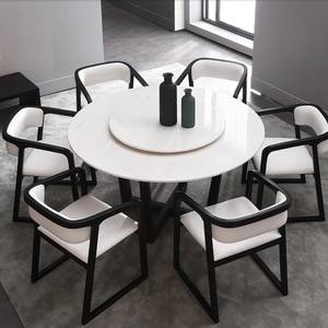 Reposabrazos redondo <span class=keywords><strong>de</strong></span> tela, <span class=keywords><strong>juego</strong></span> <span class=keywords><strong>de</strong></span> <span class=keywords><strong>6</strong></span> <span class=keywords><strong>sillas</strong></span>, precio barato - Product Image 1