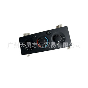 Módulo de control de aire acondicionado y calefacción Chrysler Grand Cherokee 55115904AC para modelos 2003 2004 - Product Image 3