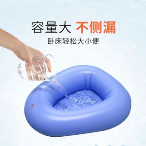 Coussin de toilette portable bleu à coussin d'air pour soulager la pression, idéal pour les voyages - Product Image 2