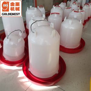 เครื่องให้น้ำไก่แบบใช้มือ รุ่นโกลเด้นเนสท์ สำหรับลูกไก่เนื้อ ลูกไก่พันธุ์ และลูกไก่แรกเกิด  ลดราคาพิเศษ - Product Image 5