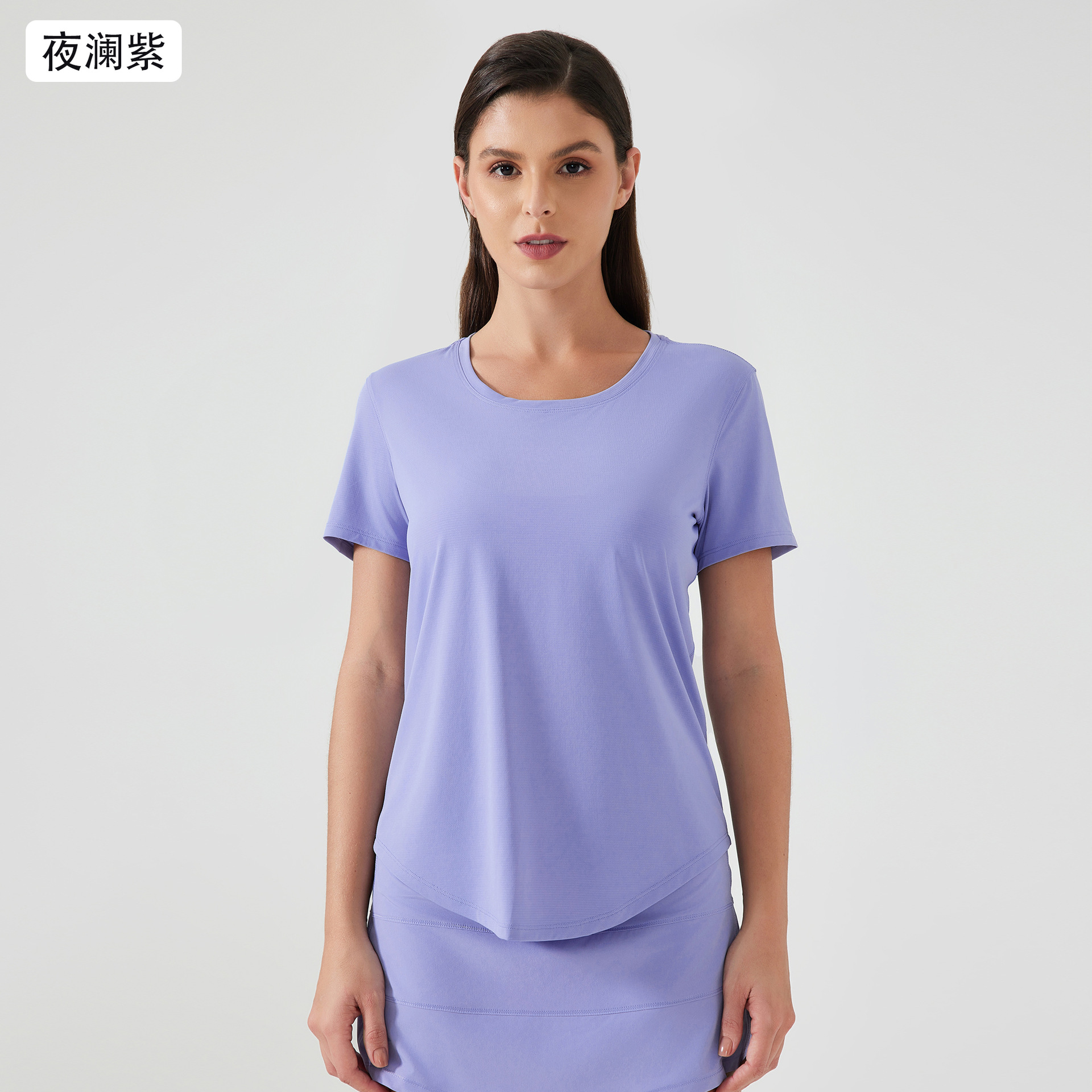 Violet de nuit