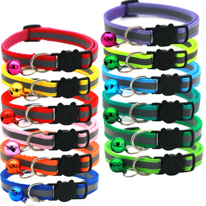 Collier de sécurité pour chat et chien en plastique avec boucle de sécurité, oreilles rondes réfléchissantes, tête détachable et décorations en rubans, motif uni - Product Image 1