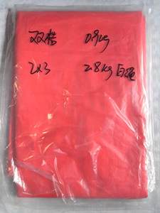 Bâche en plastique PE résistante au soleil et anti-âge de la marque Linyi XUDA - Product Image 2