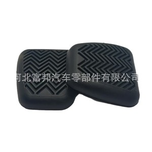 Almohadilla de goma antideslizante para pedal de embrague Toyota, cubierta para pedal de freno T23160459 para reemplazo y reparación - Product Image 2