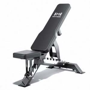 Wholesale Durable Metal Multi-Function Adjustable Foldable <b>Weight</b> <b>Bench</b> for Home Gym Bodybuilding Exercise - Product Image 4