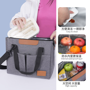 Lunch Bag Multi Functional Portable Foldable Insulated Cooler Bag For Daily Use With Shoulder Strap - Product Image 4