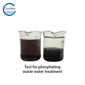 Prix d'usine <span class=keywords><strong>Poly</strong></span> chlorure d'aluminium Pac chlorure de polyaluminium pour le traitement de l'eau 1327 - Product Image 4