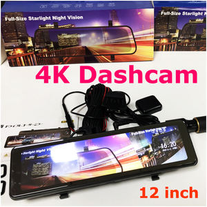 <span class=keywords><strong>2022</strong></span> tendencia lente única 4K 12 "IPS <span class=keywords><strong>pantalla</strong></span> táctil cámara <span class=keywords><strong>de</strong></span> salpicadero coche caja negra Avto DVR cámara grabadora con GPS Dashcam para Japón - Product Image 3