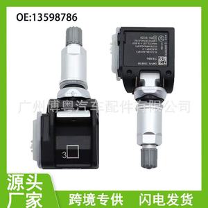Chevrolet <b>Tpms</b> Sensor 13598786 External 433Mhz For Camaro Ats - Product Image 5