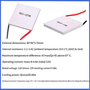 Module Peltier thermoélectrique TEC1-12706 de haute qualité 40 * 40MM 6A 12V, nouveau module de réfrigération semi-conducteur 12706 TEC - Product Image 5