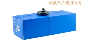 202112048 sinotag <span class=keywords><strong>EAS</strong></span> chống trộm tự AM 58kHz 3 cách báo động an ninh Spider bọc <span class=keywords><strong>Tag</strong></span> cho siêu thị sinotag20211202 - Product Image 6