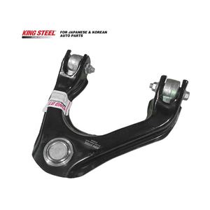 <span class=keywords><strong>Bras</strong></span> de suspension avant supérieur droit pour HONDA Accord CB1, références OE 51450-SM4-A03, 51450-SM1-A03, 51450-SM4-003 - Product Image 1