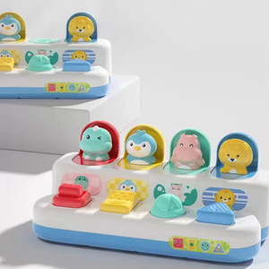 Nuovo Gioco Interattivo Educativo Beilisi in Plastica con Pulsanti a Tema Animale per <span class=keywords><strong>Bambini</strong></span> dai 5 ai 7 <span class=keywords><strong>Anni</strong></span> - Product Image 2