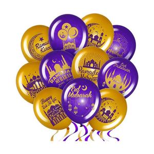 Large Black Advertising Globos Ballons Latex Helium <b>Balloons</b> Ballon with Custom Logo Branded Printed - Product Image 5
