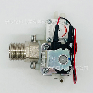 วาล์วชำระล้างโถสุขภัณฑ์อัจฉริยะ โซลินอยด์ 12V 596000569001F อุปกรณ์เสริมสำหรับโถสุขภัณฑ์อัจฉริยะ - Product Image 3