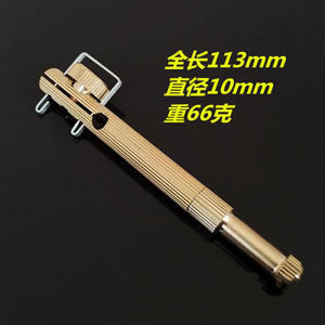 Outil de nouage et de fixation de nœuds en cuivre pour la pêche à la mouche, avec finition jaune métallique et poignée texturée - Product Image 5