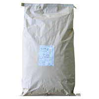 Japan manufacturers citric acid powder preparation food additives