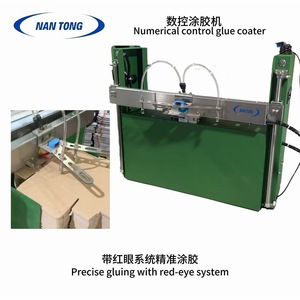 เครื่องเคลือบกาวควบคุมด้วยระบบตัวเลข Nantou ขนาด 800x410x590 มม. พร้อมระบบ PLC สำหรับงานอุตสาหกรรม - Product Image 4