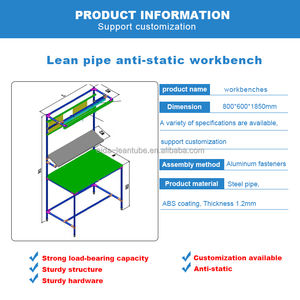 โต๊ะทำงานมืออาชีพตามสั่งโต๊ะแบบมืออาชีพโต๊ะทำงานกันไฟฟ้าสถิตย์ - Product Image 4