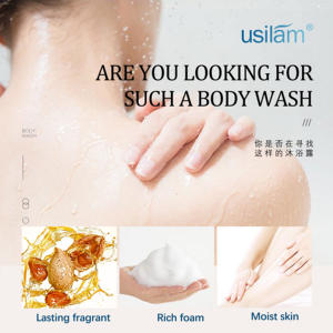 <span class=keywords><strong>Gel</strong></span> <span class=keywords><strong>douche</strong></span> organique à l'huile d'argan et à l'huile d'argan avec logo personnalisé OEM vente en gros au Maroc - Product Image 5