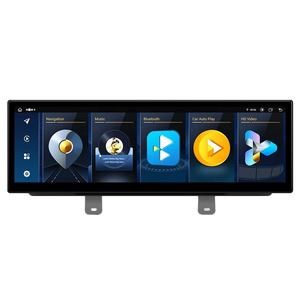 XTRONS Pantalla IPS de 14.9 Pulgadas, 8+256 GB, 2560x720P, Totalmente Laminada, 4G Global, 360 °   Cámara Android para Auto, Estéreo para BMW Serie 5 G30/G31 EVO - Product Image 1