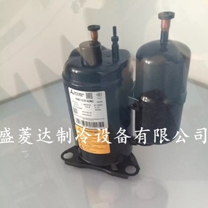 Compresor Mitsubishi Electric KNB102FADMC de 3270W con inversor para equipos de refrigeración y aire acondicionado - Product Image 2