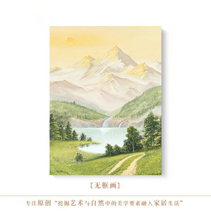 Peinture à l'huile de paysage peinte à la main, montagnes dorées, eaux claires, art texturé 3D pour décoration murale de salon - Product Image 5
