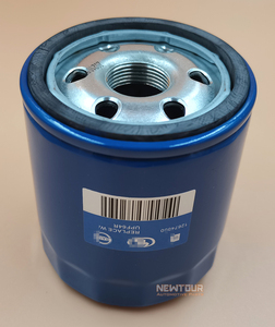 อะไหล่รถยนต์ตัวกรองน้ำมันเครื่องสำหรับ RX5 <span class=keywords><strong>ZS</strong></span> อะไหล่รถยนต์ชิ้นส่วนเครื่องยนต์อื่นๆ - Product Image 3