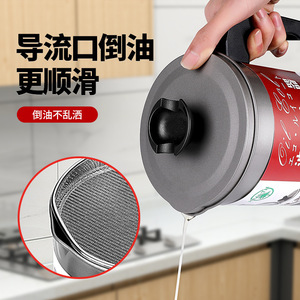 Stainless Steel Oil Can Cylinder L Size Plastic Lid Leak Resistant Kitchen Oil Storage <b>Container</b> With Filter - Product Image 1