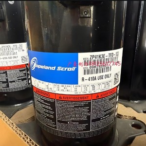 คอมเพรสเซอร์โคปแลนด์สโครล รุ่น ZP41K3E-TFD-522 ใช้สารทำความเย็น R410A 12V สำหรับซ่อมและเปลี่ยนแอร์ - Product Image 1
