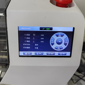 <span class=keywords><strong>Imprimante</strong></span> DTF A3 simple XP600, machine d'impression par transfert direct sur film pour vêtements, <span class=keywords><strong>imprimante</strong></span> DTG, <span class=keywords><strong>imprimante</strong></span> DTF pour t-shirts - Product Image 3