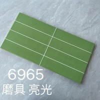 Carreaux muraux en céramique 300x600mm, finition brillante, porcelaine, décoration de sol pour salle de bain, cuisine, intérieur moderne minimaliste vert