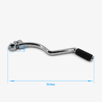 Pièces de moteur GS125 GN125 QJ125 Levier de démarrage au pied pour Suzuki GN125 GS125 QJ125 150cc Remplacement chromé