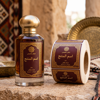 Étiquettes de parfum personnalisées de marque privée, autocollants estampés à l'or pour produits cosmétiques haut de gamme