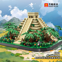 Wange 6225 Nuevo Modelo Arquitectónico en Miniatura de Madera, Monumento Mundial, Bloques de Construcción DIY para Niños, Mejor Idea de Regalo