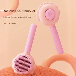 Peine de flores pequeñas para mascotas, peine de limpieza de belleza para gatos y peine para perros para limpieza de cabello y flotador, suministros para mascotas, juguete - Product Image 3