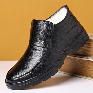 Botas de Nieve de Invierno para Hombre, de Cuero Genuino, Punta Redonda, Forro de Felpa, Suela de Goma Antideslizante, Entresuela Cálida de EVA - Product Image 1