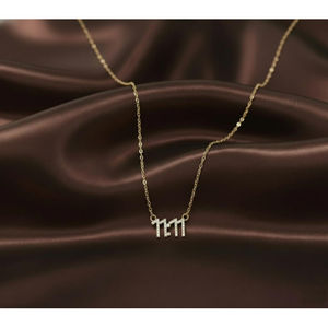 Collar con Colgante de Diamantes 11 11 en Oro de 14 Quilates, Joyería Minimalista de Manifestación Espiritual Hecha a Mano para Seres Queridos 11:11 - Product Image 5