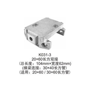 GQK Modern Design Special-Shape Office Furniture Aluminum Alloy Connectors Easy Installation <b>Strong</b> Office Accessories for - Product Image 6