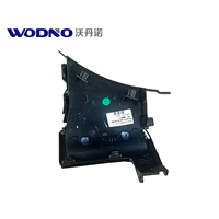 Grille d'admission d'air côté droit Wodannuo OE 80001778 pour pare-chocs avant EX30, support de conduit d'air, pièces automobiles